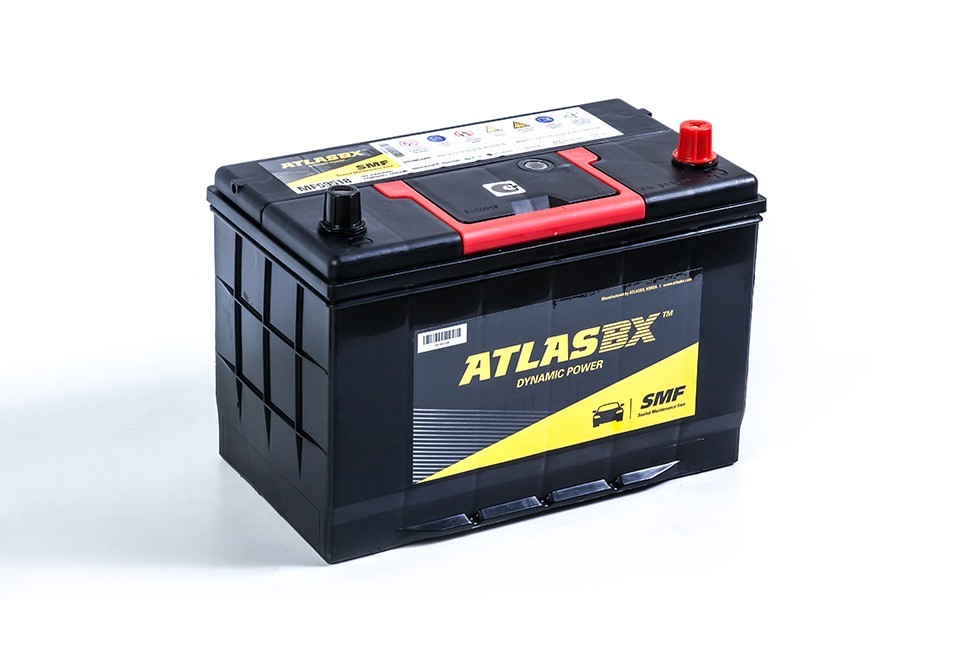 ATLAS DYNAMIC POWER SMF MF59518