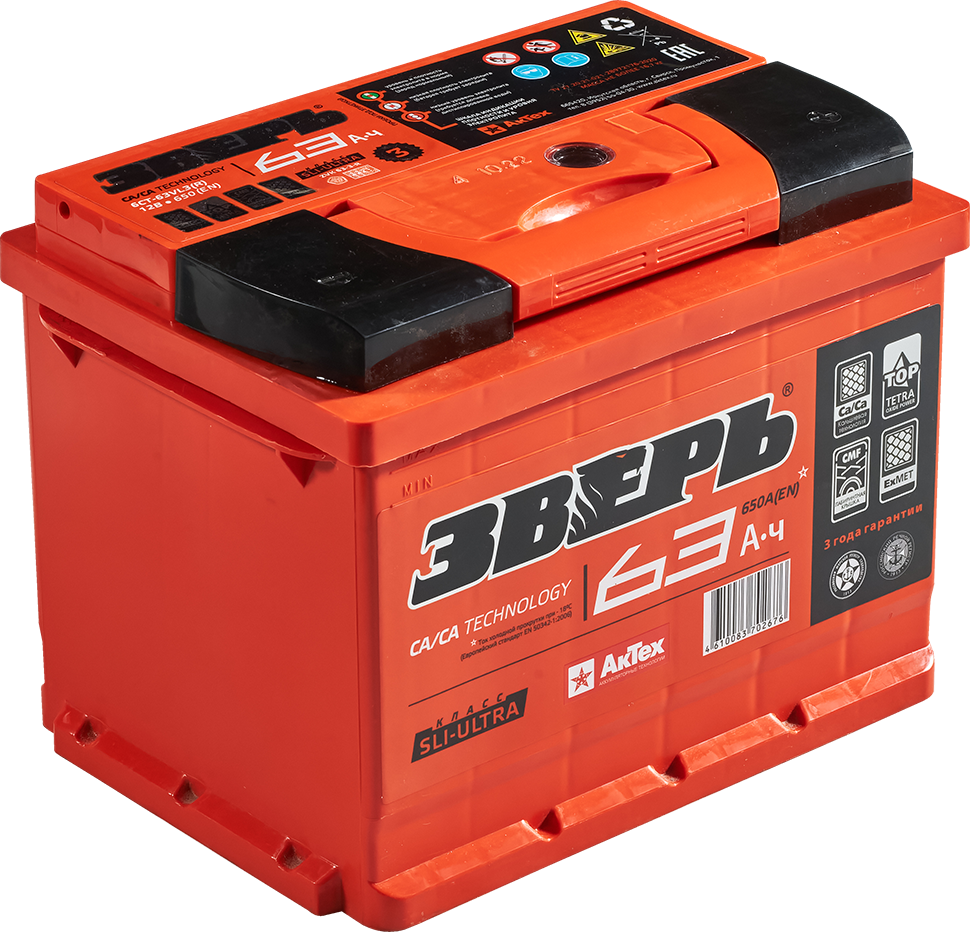 ЗВЕРЬ 6СТ-63VL ZVK 63-3-R