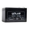 Leoch UPLUS US-GENERAL PURPOSE US12-14
