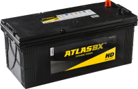 ATLAS DYNAMIC POWER MF160G51 HD