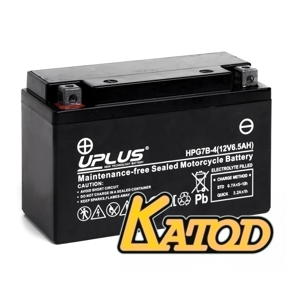 Leoch UPLUS Nano Gel HPG7B-4 (YT7B, GT7B-B)