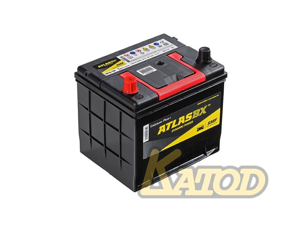 ATLAS DYNAMIC POWER SMF MF26-550