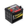 ATLAS DYNAMIC POWER SMF MF26-550