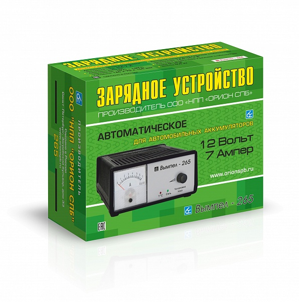 Зарядное устройство Вымпел-265