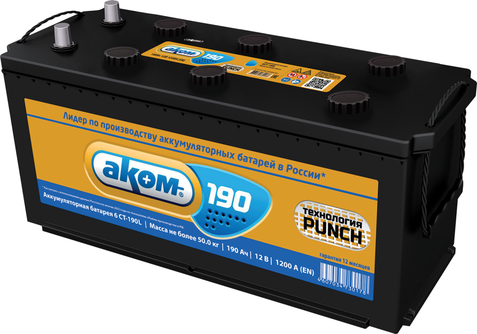 АКОМ 6СТ-190L (под болт)