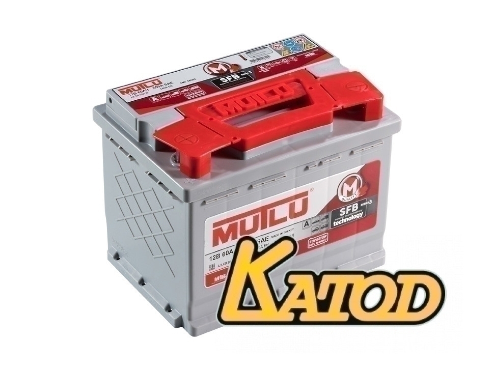 MUTLU SFB 3 SMF 56082 / L2.60.054.B