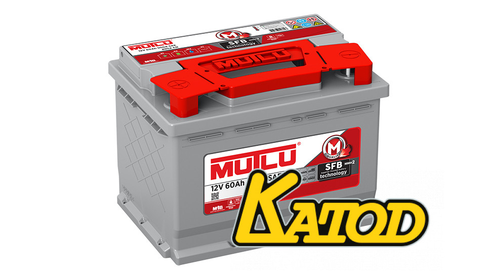 MUTLU SFB 2 SMF 56027 / L2.60.048.B