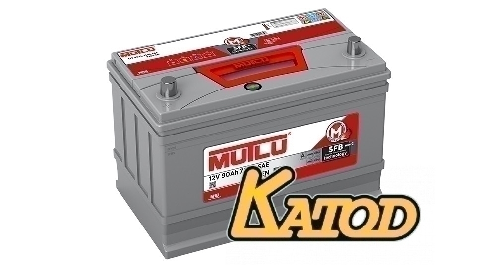 MUTLU SFB 2 SMF 105D31FR / D31.90.072.D