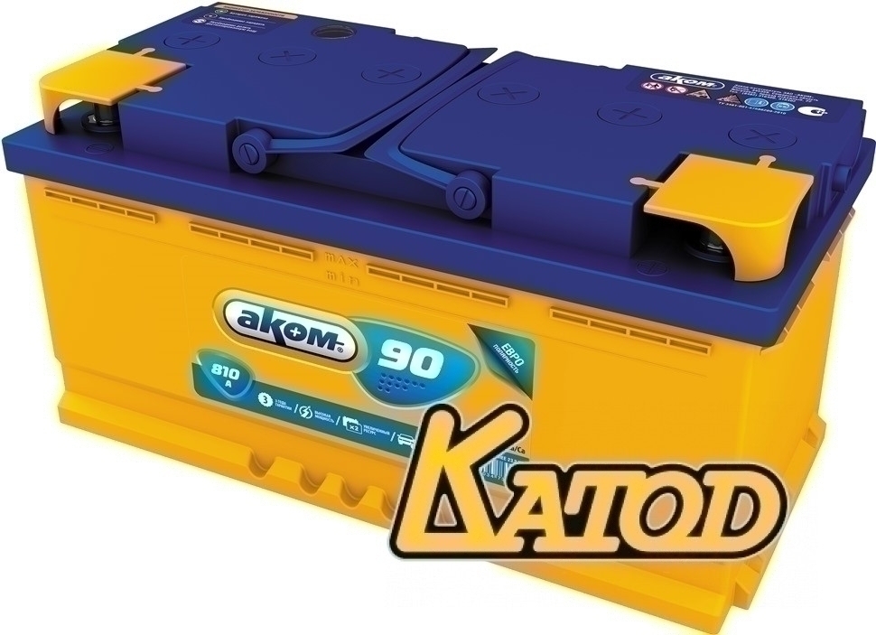 АКОМ 90 Евро