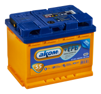 АКОМ +EFB 55 Евро