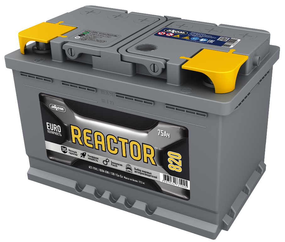 Аком REACTOR 75 Euro