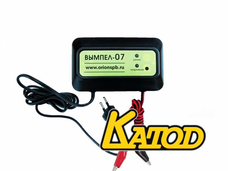 Зарядное устройство Вымпел-07