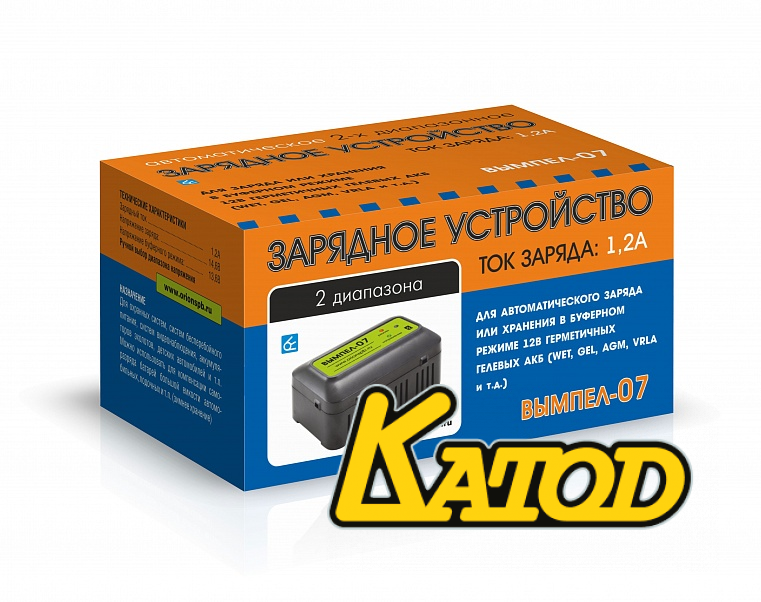 Зарядное устройство Вымпел-07