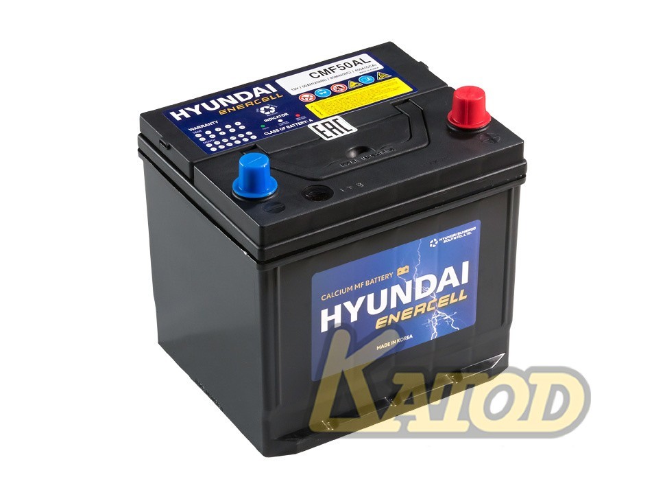 HYUNDAI CMF50AL