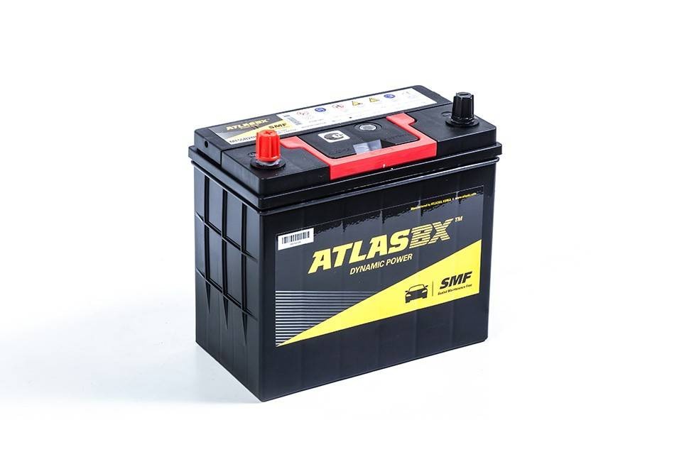 ATLAS DYNAMIC POWER SMF MF55B24R