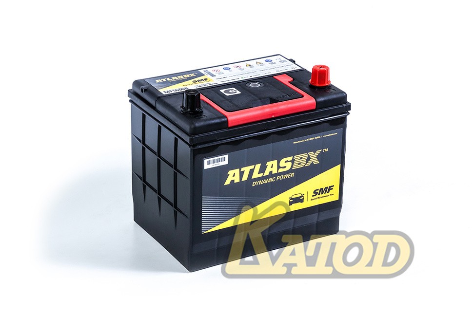 ATLAS DYNAMIC POWER SMF MF56068