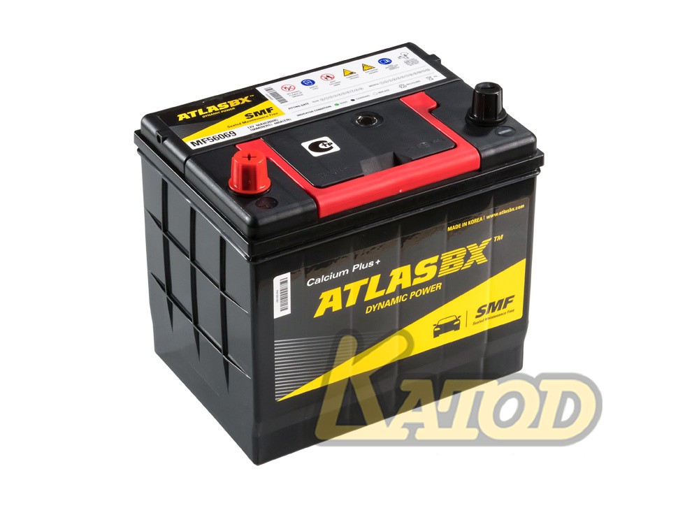 ATLAS DYNAMIC POWER SMF MF56069