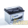 VARTA Black Dynamic 556 401 048 C15