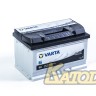 VARTA Black Dynamic 570 144 064 E9