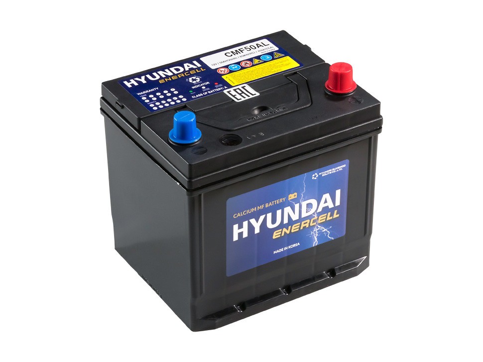 HYUNDAI CMF50AL
