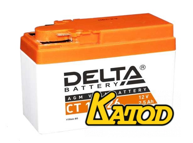 DELTA CT12026 (YTR4A-BS)